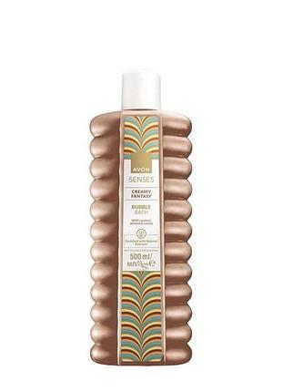 Піна для ванни avon senses, «кремова фантазія» з ароматом карамелі, мигдалю та ванілі 500 мл