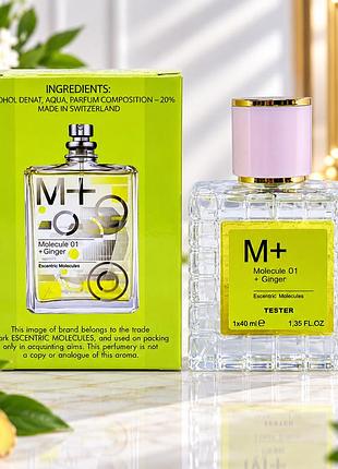 Escentric molecules molecule 01 + ginger tester унісекс 40 мл