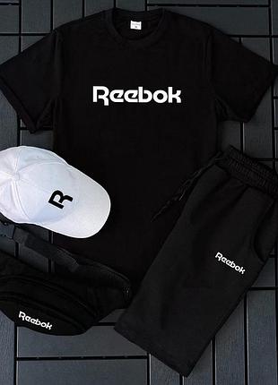 Мужской летний костюм reebok футболка + шорты + кепка + барсетка в подарок черный комплект рибок l (b)