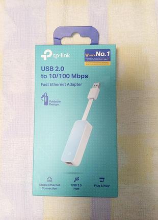 Сетевой адаптер usb 2.0
to 10/100mbps