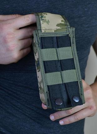 Підсумок на 2 магазини подвійний із кордури піксель molle тактичний dr-52