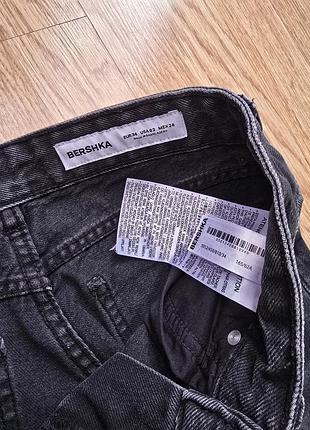 Bershka straight джинси прямі 4
