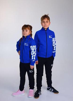Детский спортивный костюм nike кофта на змейке + штаны синий найк без капюшона весенний осенний 140 (b)