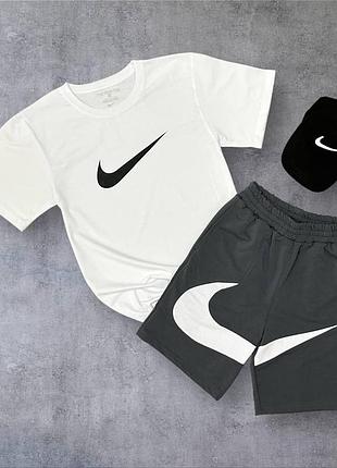 Чоловічий літній костюм nike футболка шорти кепка білий з сірим комплект найк (b)