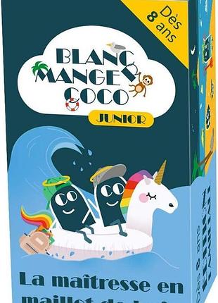 Настільна гра французькою мовою blanc manger coco карткова гра для сім'ї та дітей на 3-10 гравців