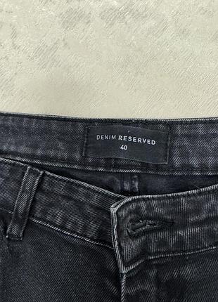 Джинси reserved 5