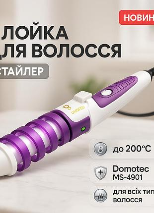 Многофункциональные плойки для волос domotec, професиональные щипцы для завивки волос hl-33