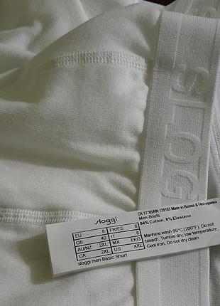 Труси men basic short 5