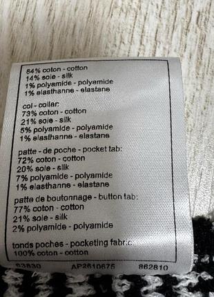 Сукня жіноча, chanel, 36 9