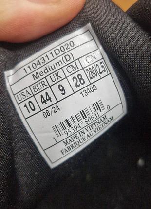 Кроссовки brooks ghost max 2 10