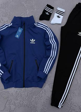 Мужской спортивный костюм adidas кофта на змейке + штаны + носки в подарок синий с черным адидас весенний xxl
