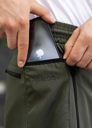 Шорты pobedov vil’nyy хаки 3xl 6