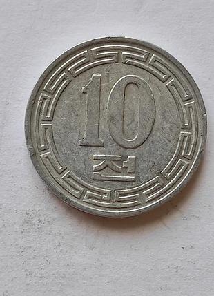 Монета північної кореї 10 чон 1959 року.