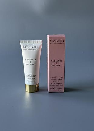 Mz skin radiance & renewal 20мл сироватка для обличчя