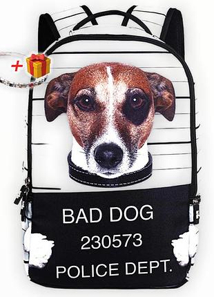 Молодёжный школьный черно-белый рюкзак с принтом собаки runningtiger bad dog с широкими лямками