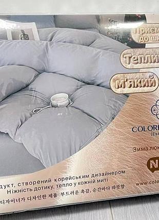 Бавовняна постіль байка євро з натяжним простирадлом