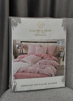 Двуспальный комплект постельного белья из фланели colourfull home для сна.