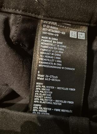 Брюки uniqlo 4