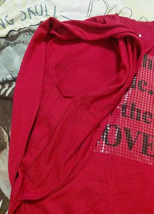 Кофта м- л 2
