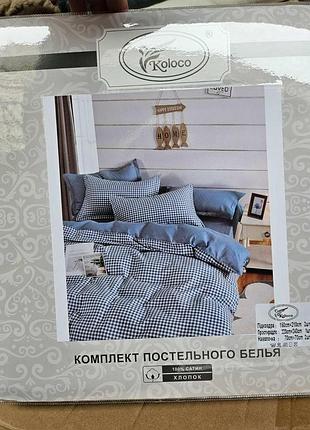 Семейный комплект постельного белья сатин "зимний орнамент"