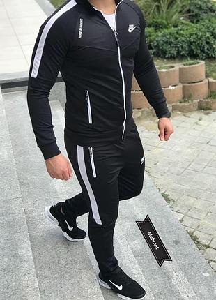 Мужской спортивный костюм nike кофта на змейке + штаны черный найк без капюшона весенний осенний xl (b)