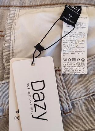 Джинси dazy 5