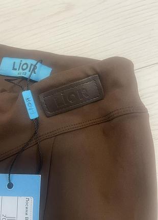 Продам штани lior 6