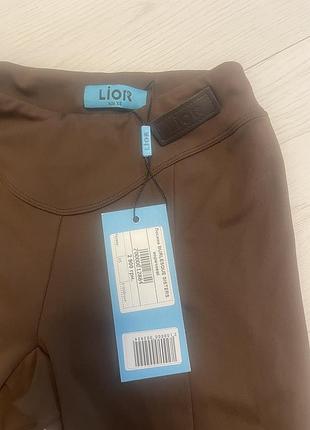 Продам штани lior 9