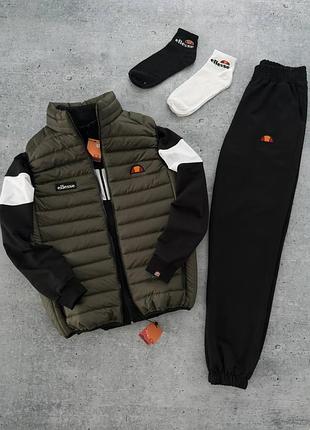Чоловічий спортивний костюм ellesse чорний демісезонний без капюшона еліс жилетка + олімпійка + штани + шкарпетки (b)