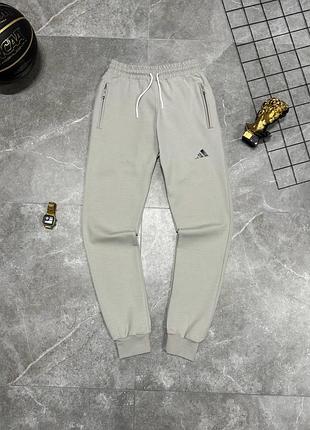 Мужские спортивные штаны adidas серые весенние осенние адидас на резинке хлопковые m (bon)