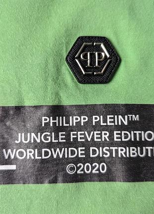Philipp plein футболка 4