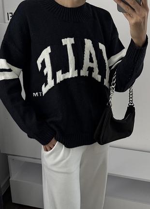 Светр yale 2
