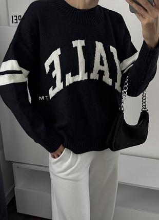 Светр yale 3