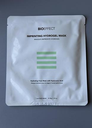 Bioeffect	imprinting hydrogel mask маска для обличчя гідрогелева