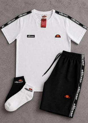 Мужской летний костюм ellesse белый комплект футболка и шорты элис m (b)