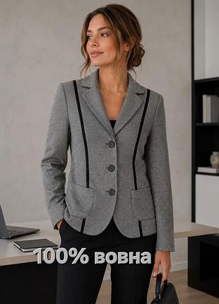 Шерстяной элегантный короткий пиджак ona