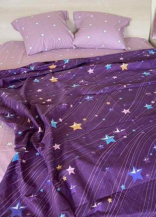 Комплект постільної білизни двоспальна purple stars