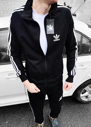Мужской спортивный костюм adidas олимпийка + штаны + носки в подарок черный адидас на молнии весенний (b)