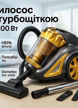 Пилосос для дому потужний ms-4408 3600 вт, хороший колбовий пилосос для якісного прибирання vz-49