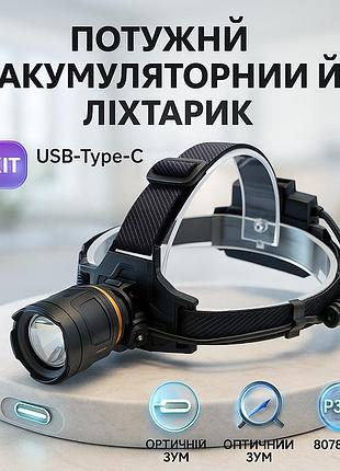 Тактический фонарь для рыбалки, фонарь с фиксацией на голове, налобный фонарик с влагозащитой vi-32