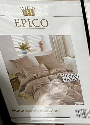 Євро комплект постільної білизни epico — сяйво місяця