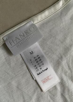 Костюм для дому 4