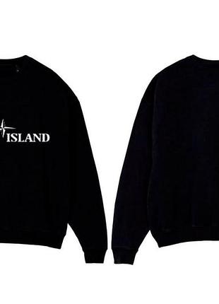 Чоловічий світшот stone island