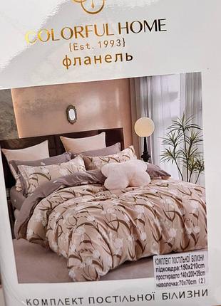 Постіль двоспальна з натяжним простирадлом комфорт