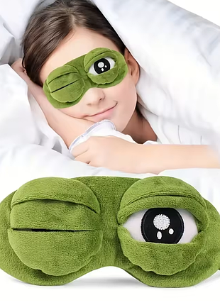 3d-маска для сну у формі жаби