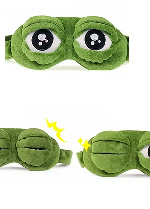 3d-маска для сну у формі жаби 3