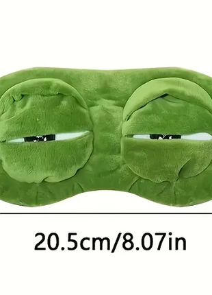 3d-маска для сну у формі жаби 4