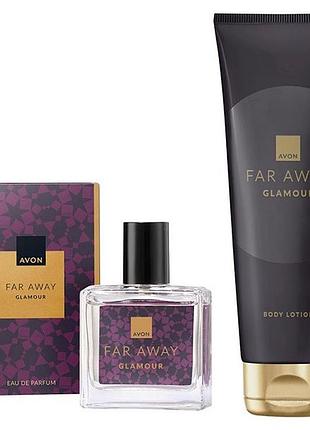 Набор avon far away glamour для нее, 30 мл +125 мл