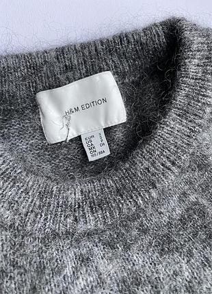 Мохеровий джемпер h&m edition 7