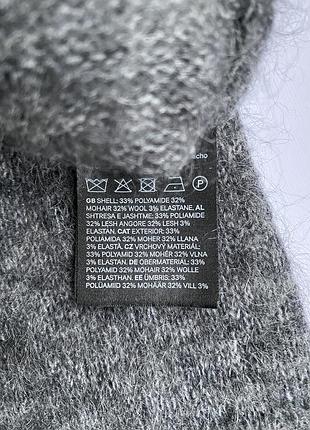 Мохеровий джемпер h&m edition 9